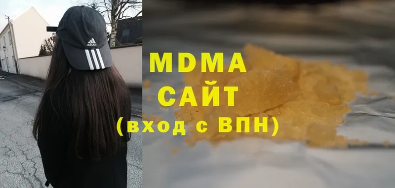 закладка  Ермолино  OMG онион  MDMA молли 